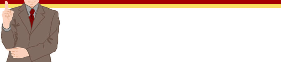 �����̎В���N�O��������V�K���Ƃ𐬌���������@